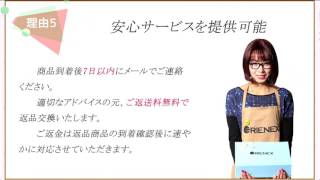 Orienex フルウィッグ ボブショート完全人毛 手植え ストレート 医療用 オシャレ 女性用 かつら ナチュラル