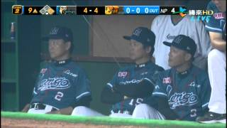 [2012 Taiwan Series G2] 九局上 詹智堯觸身球