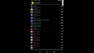 Lucky Patcher by Dymonyxx for ProSmart by screenshot 4