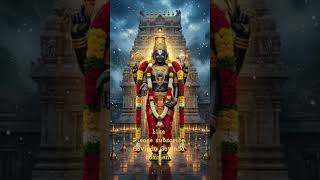 వడ్డికాసులవాడ గోవిందా గోవిందా గోవిందా #tirupatibalajimantra #lordbalaji #govinda #trending #telugu