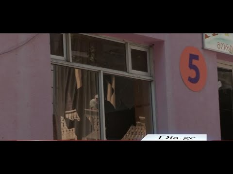 თავდასხმა ენმ-ს გორის ოფისზე - შუახნის მამაკაცს 1 დან 3 წლამდე პატიმრობა ემუქრება 26.06.2020