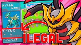 La PARTIDA ILEGAL de Pokémon que no debió existir...