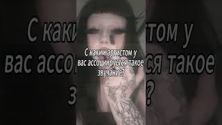 [FREE] КОРОЛЕВСКИЙ XVII x ANGELGRIND x ALEX G type beat - «ПРИЛИВЫ»