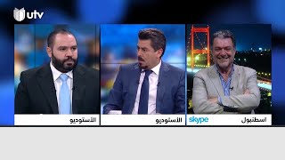 لقاء الدكتور يحيى الكبيسي​ على قناة UTV الفضائية في برنامج مع ملا طلال