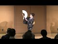 「風そして花」 琴ノ宮清賀(HD) 4K  &rArr; トリミング &rArr; HD