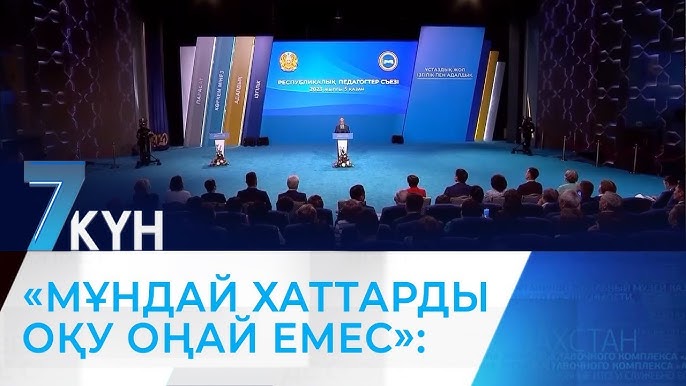 Вудман барлық порно