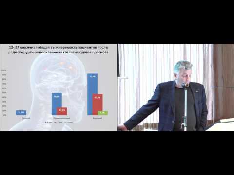 Стереотаксическая радиотерапия в лечении больных колоректальным раком с метастазами в головной мозг