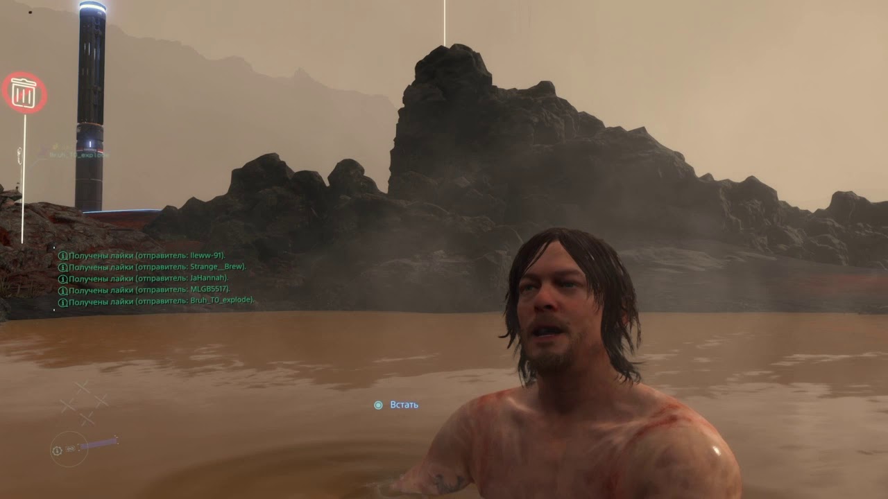 Death stranding горячие источники карта