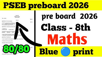 PSEB 8th class maths marks distribution blue print for pre board and final paper #pseb
