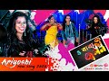 Toder Jolbe Amar Tatei Cholbe l তোদের জ্বলবে আমার তাতেই চলবে l Ariyoshi l 2020 l Live singing l