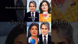 🤯📈Agar Aaina Mein Chitra ki jagah Charitra Dikha||#shorts #motivation #shortsfeed #reality #ytshorts