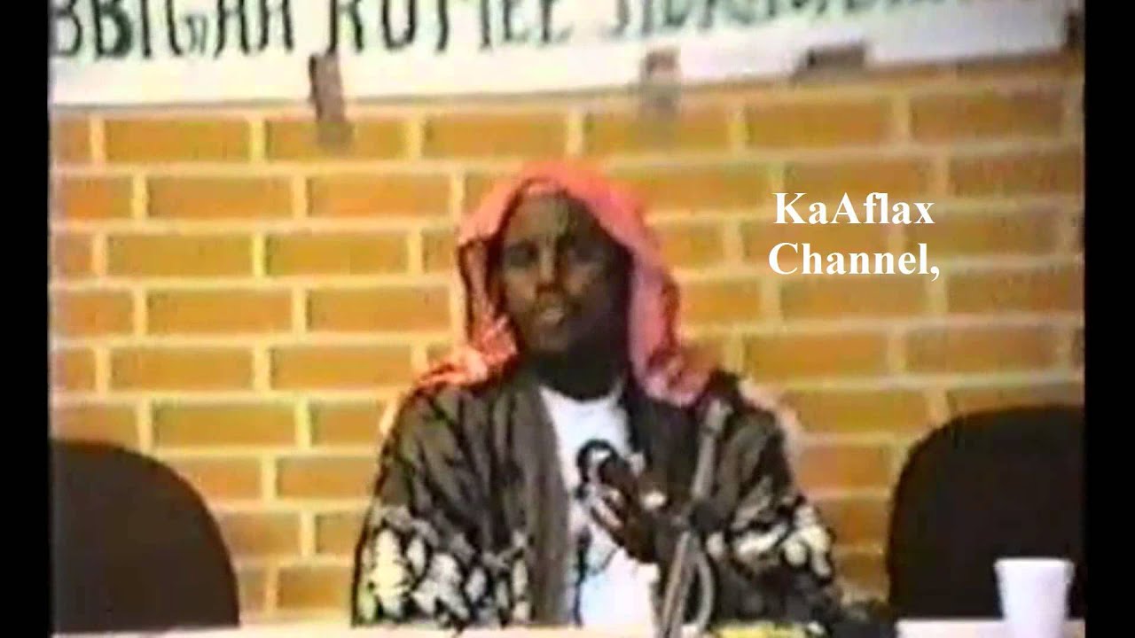 Tawxiidka  Sh. Maxamed Umal