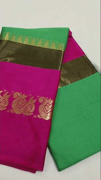 Only Rs. 650/- Aura Silk Saree  for order call on 8369255869 #ytshorts