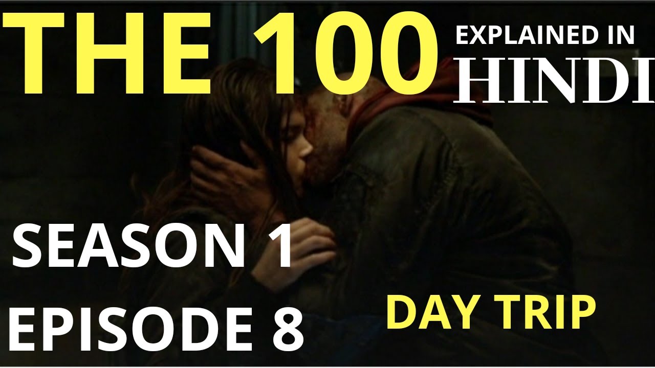 The 100 Saison 1 Episode 8 Streaming