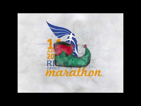 Rhodes Marathon Christmas & New Year Wishes