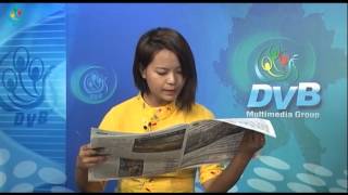 DVB - áááášá¸á
áŹáąááá ááášá
ááŹááşáŹá¸ áĄááŻááášá¸ (á) 20150103