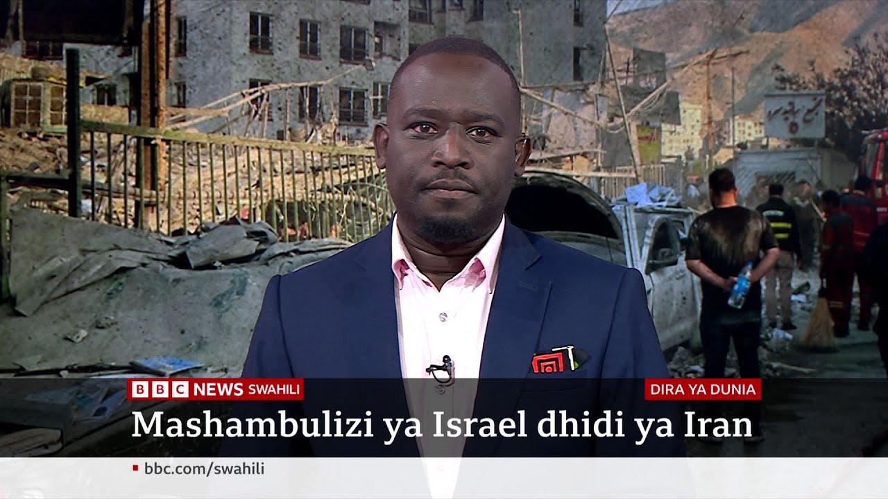 Israel yaendeleza mashambulizi dhidi ya Iran, katika Dira ya Dunia TV