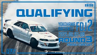 2025 FDJ2 Round 3 Qualifying