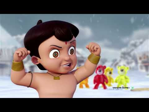 jelimals chhota bheem price