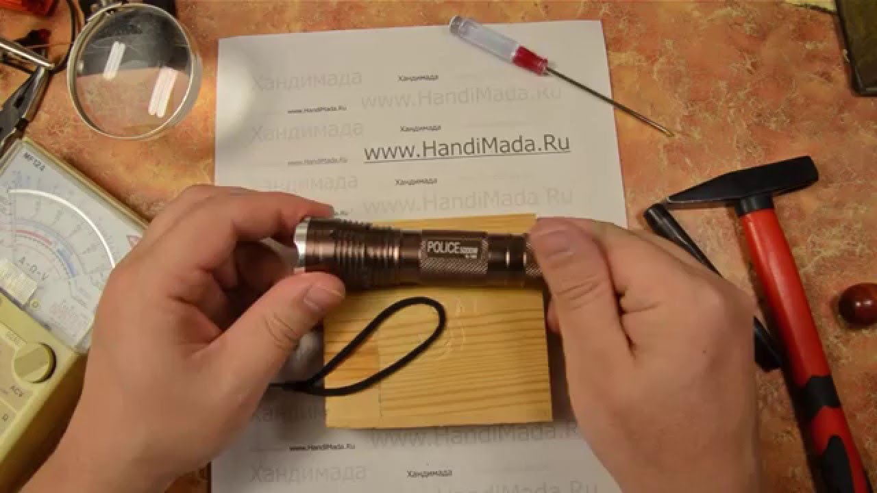 Как отремонтировать фонарик светодиодный - YouTube
