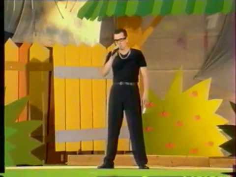 видео: КВН Летний кубок (2002) - Уральские пельмени - Домашка