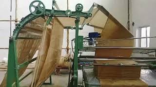 Fabric Double Folding Machine | Available on IndiaMART