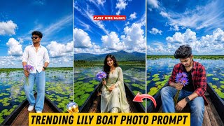 Trending Cinematic Lily Boat AI Photo Editing | Lily Boat Photo Editing Prompt | Ai Photo Editing screenshot 1