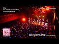 TFG 1stアルバム『celebraTion』特典ライブ映像 ダイジェスト