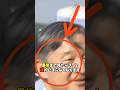 雅子妃殿下がイギリス衛兵に見せた行動に世界が凍りついた…「嘘だろ」#日本 #ニュース #海外の反応 #皇室 #雑学 #天皇陛下 #雅子さま #愛子さま