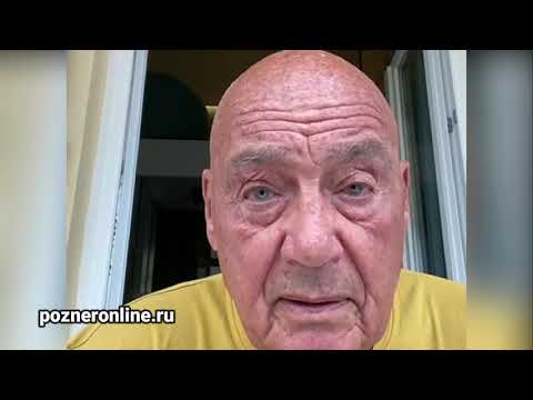 Video: Mengapa Channel One Menyampaikan Ultimatum Kepada Vladimir Pozner