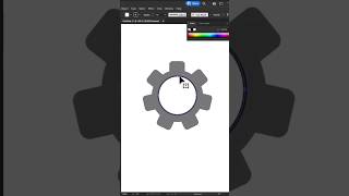 How to Make an Android Settings Gear Icon in Adobe Illustrator | Step-by-Step Tutorial