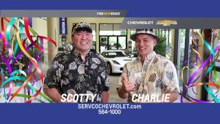 Servco Chevy - Drive a Little, Save a Lot (January 2017)