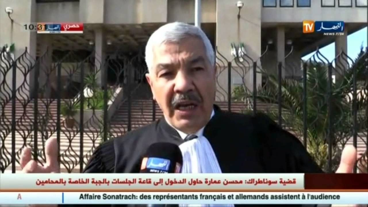 حصري: تصريح محسن عمارة بعد منعه من الدخول إلى جلسة سوناطراك 1