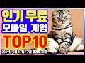 루도빅 스크랩 메카닉 ↔ 최고의 디자인 로봇 특집: 건담, D.va MEKA 창작 마당 리뷰 Scrap ...