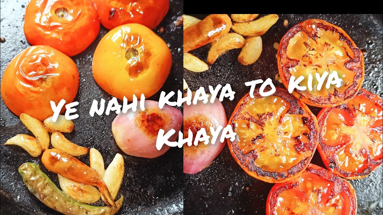 Bilahi pitika/Tomato chutney/Ye nahi khaya to kiya khaya