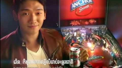 SD VCD Vol. 116 - Intro