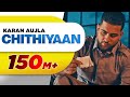 Karan aujla  chithiyaan official  desi crew  rupan bal  latest punjabi songs 2020