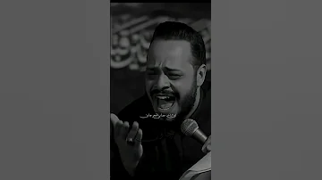 ملا حیدر البیاتی لعام 2025 1447ه ق دللو یلولد یابنی خادم اریدک محرم باسم الكربلائي اهواز 