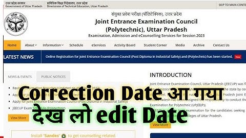 up polytechnic form correction kaise kare 2023 | up polytechnic correction date 2023 | jeecup exam