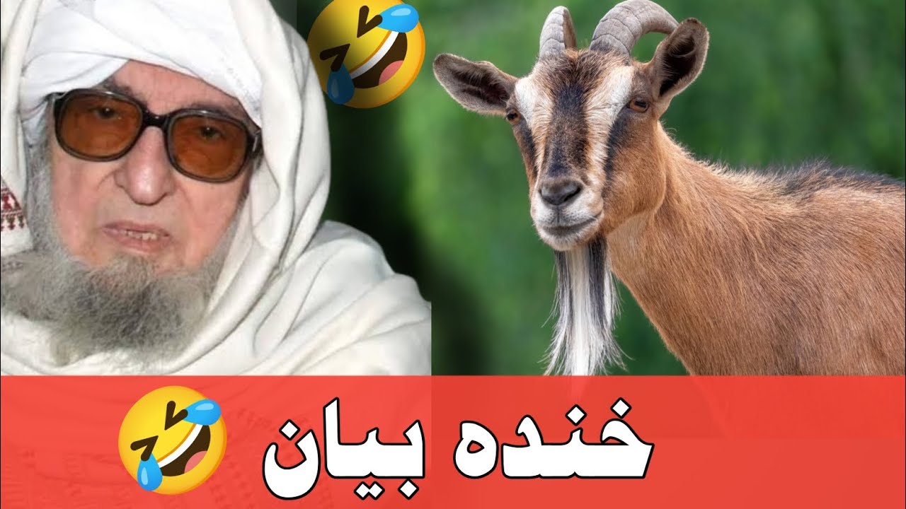 Da khanda dak byan | mulana bijlegar sahib byan in pashto 