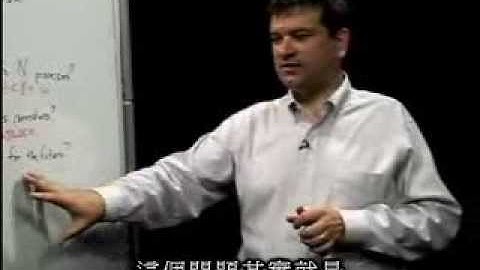 L01-08: 關於三項平行處理功能必須要知道的事 (with 中文字幕)