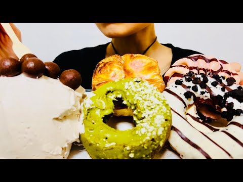 【咀嚼音 ASMR】ドーナツ, donuts