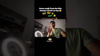 feel this song with raw vocal  #song #love #vocalforlocal #phoolma gunabaharmangu #phool_mangu_na_ba