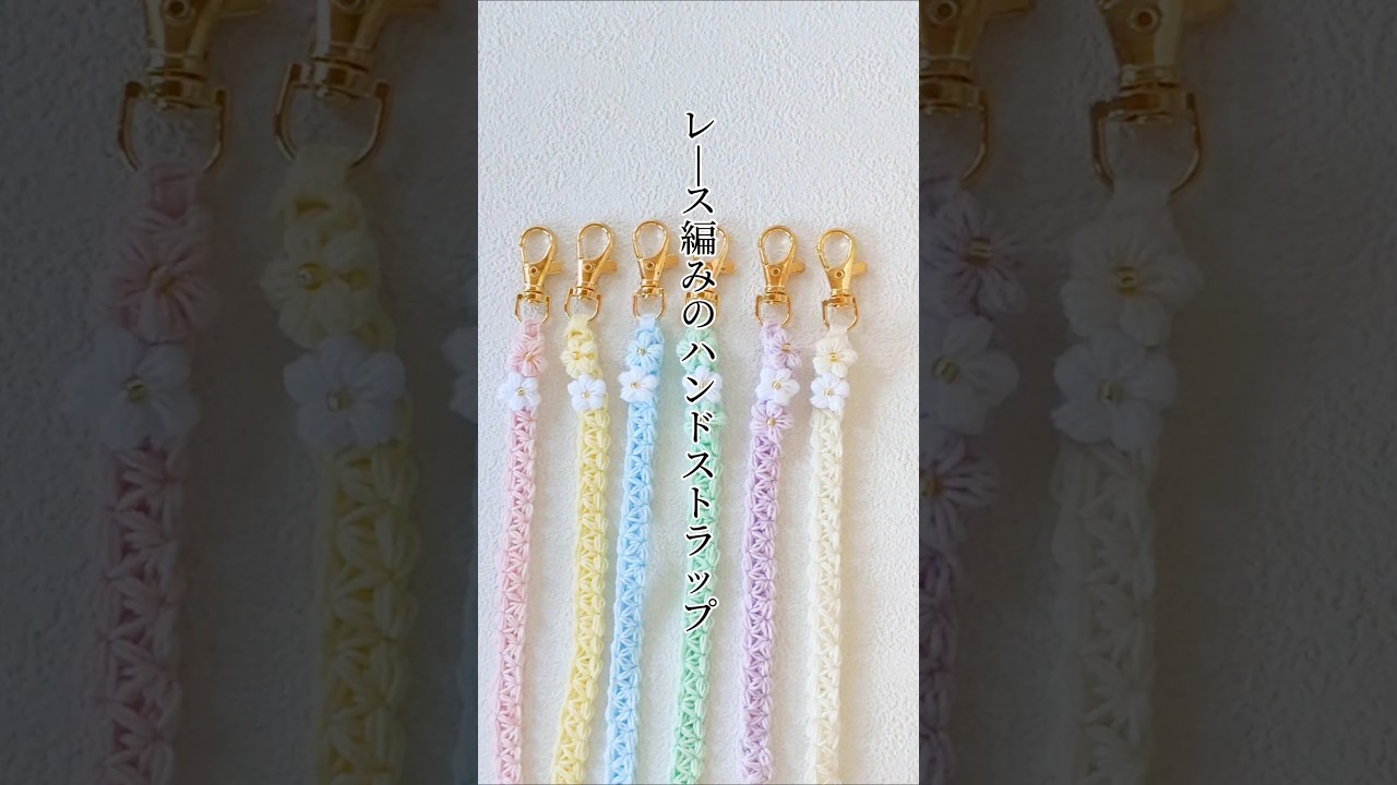 レース編み　ハンドメイド 9784529064774_1_5.jpg