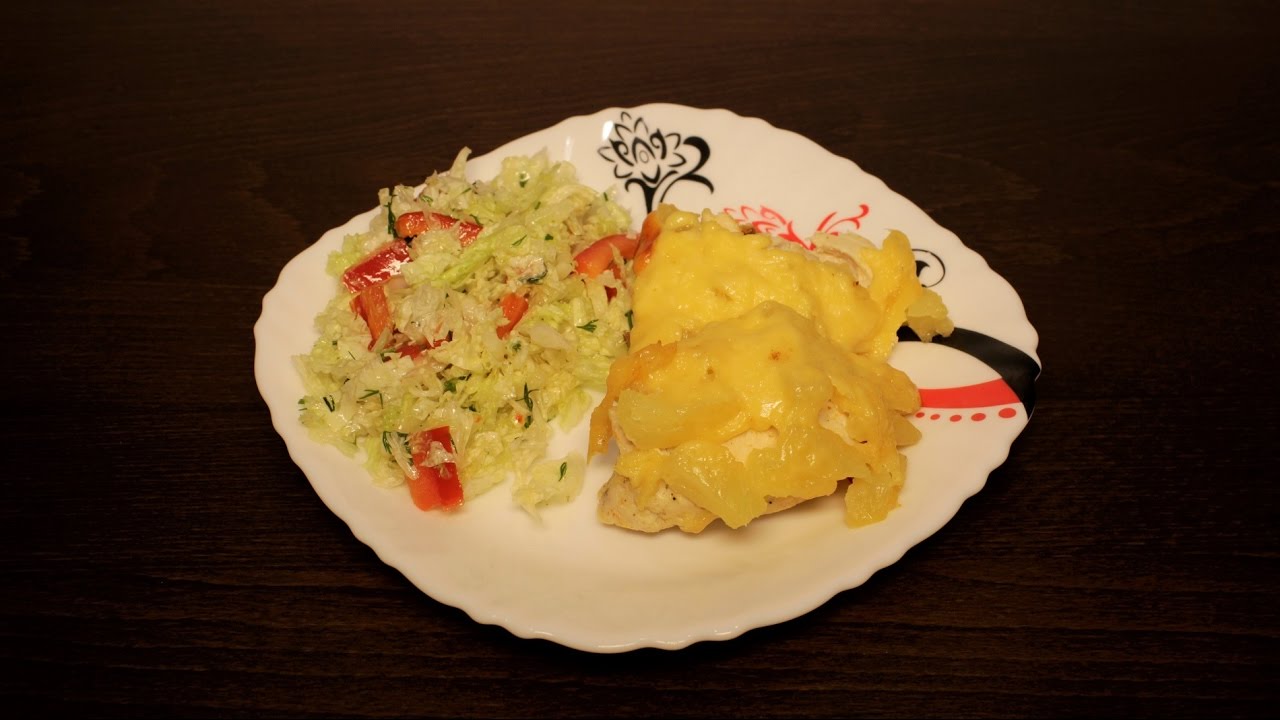 ВКУСНАЯ КУРИЦА С АНАНАСАМИ В МУЛЬТИВАРКЕ, МУЛЬТИВАРКА #РЕЦЕПТЫ ДЛЯ МУЛЬТИВАРКИ