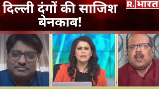 Delhi      Mahabharat Sucherita Kukreti  