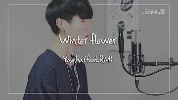 [Cover] Winter flower - Younha (feat.RM)
