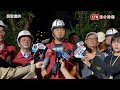 新店新坡一街邊坡坍塌汽車墜谷 新北市府漏夜搶救防災情擴大