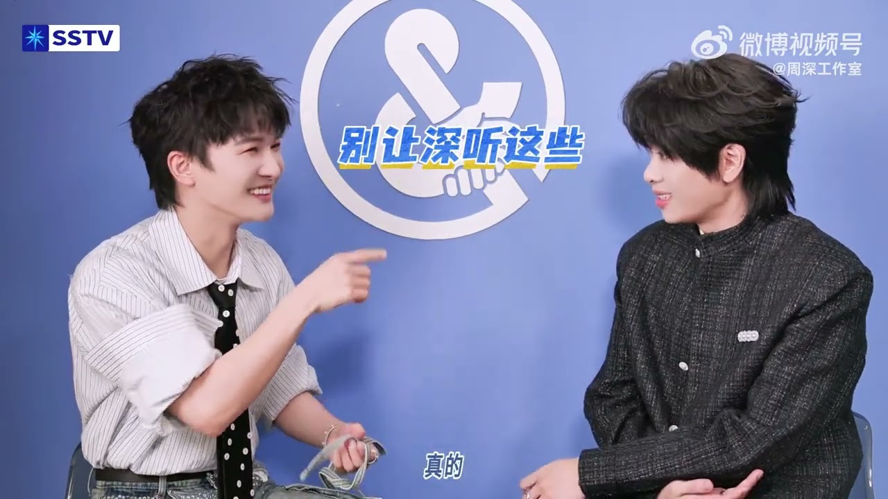 20251125 周深 Charlie Zhou Shen “缘”来是这样——EP05《爱丽丝卿》小记