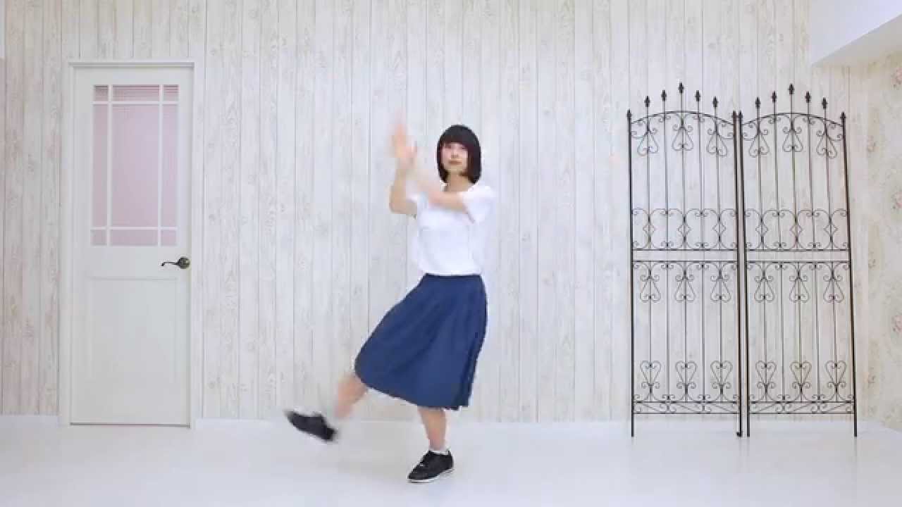 【まなこ】HORIZON 踊ってみた